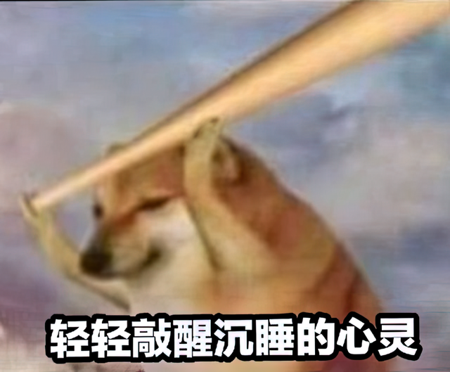 当代九五后打工人职场图鉴：“咸鱼不想翻身，摆烂大有人在”-第10张图片-90博客网