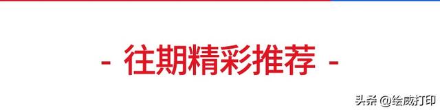 再好的领导也不会把这些真相都告诉你！4个重要的职场生存法则-第8张图片-90博客网