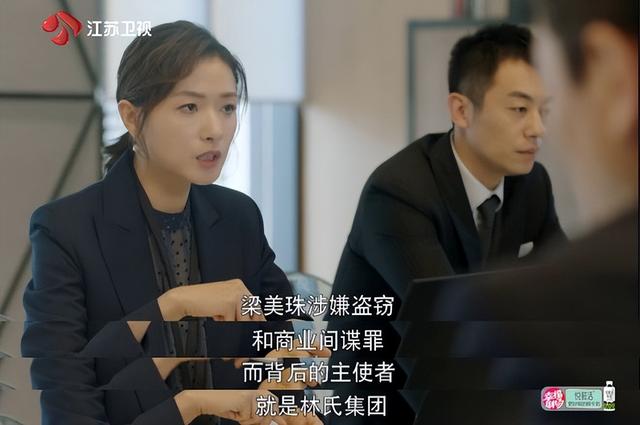 这才是职场“顶配”团队-第4张图片-90博客网