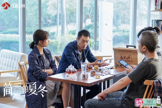 这才是职场“顶配”团队-第1张图片-90博客网