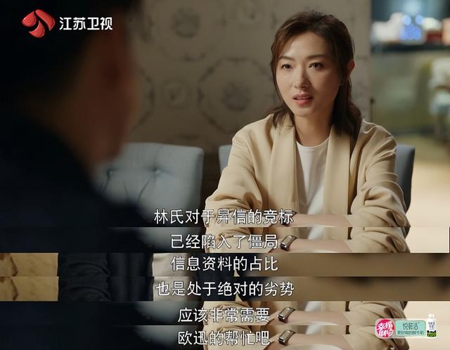 这才是职场“顶配”团队-第5张图片-90博客网