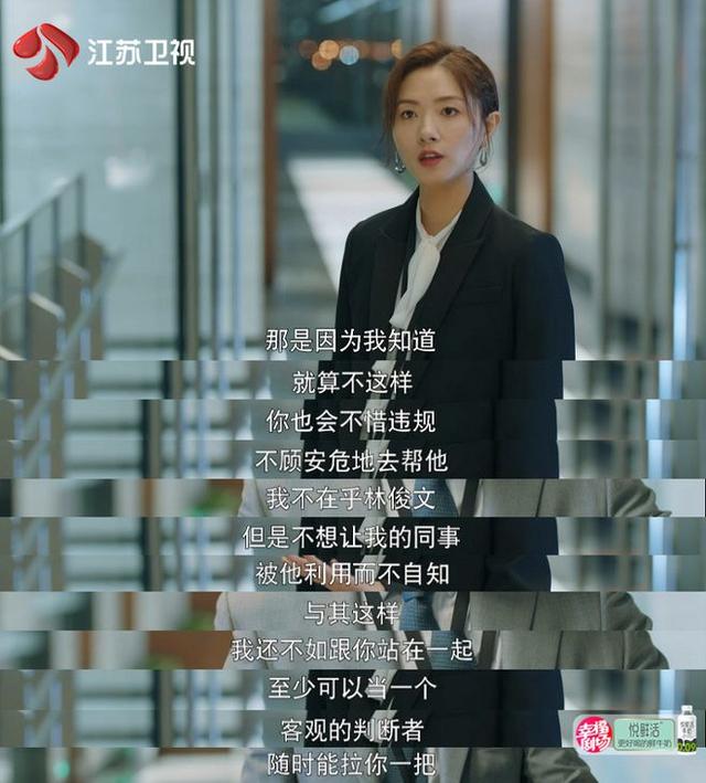 这才是职场“顶配”团队-第6张图片-90博客网