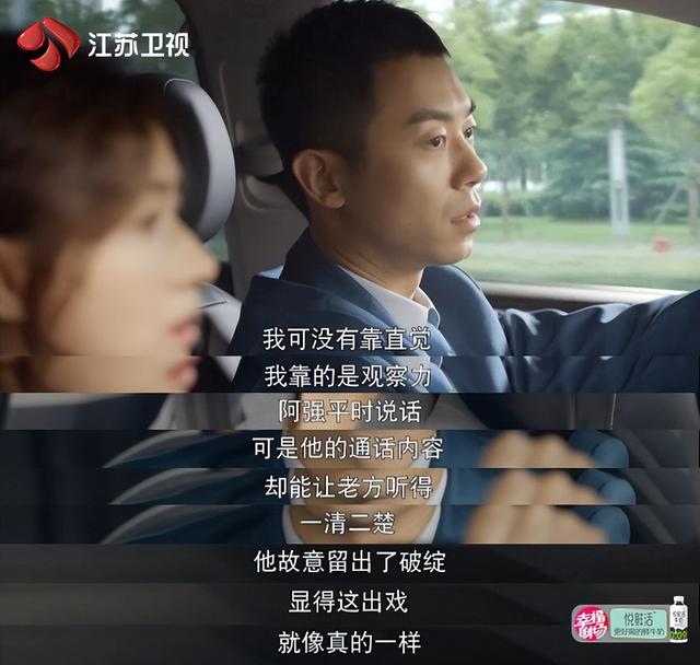 这才是职场“顶配”团队-第2张图片-90博客网