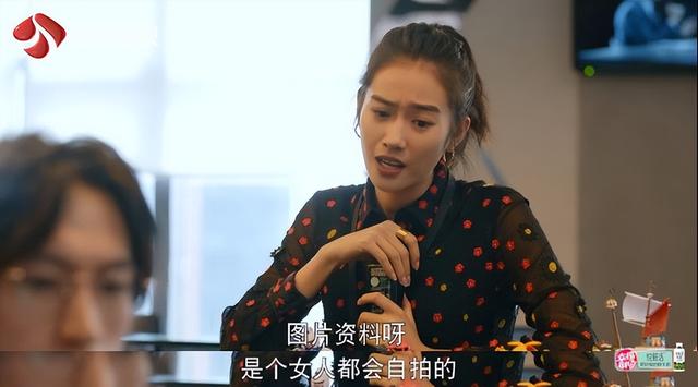 这才是职场“顶配”团队-第12张图片-90博客网