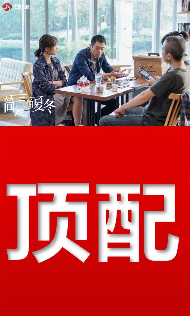 这才是职场“顶配”团队-第13张图片-90博客网