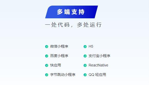 一分钟让你了解什么是web开发-第5张图片-90博客网 一分钟让你了解什么是web开发-第5张图片-90博客网