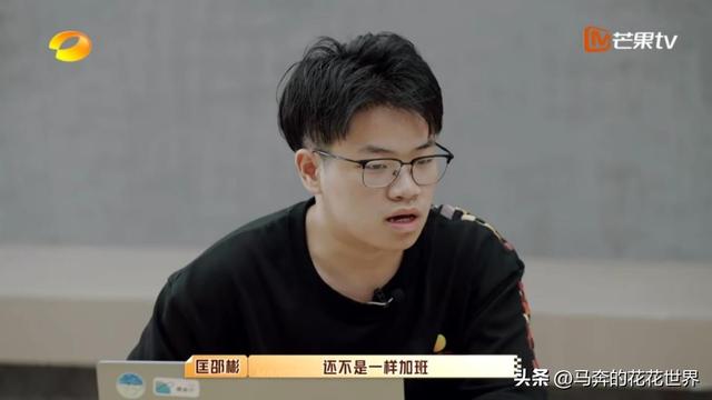 说好离职又不走，职场小白给所有人狠狠上了一课：别轻易提离职-第1张图片-90博客网