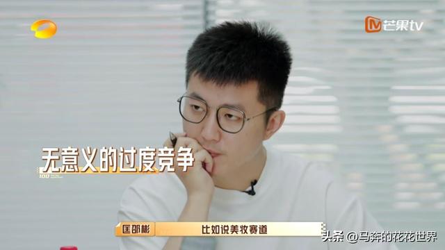 说好离职又不走，职场小白给所有人狠狠上了一课：别轻易提离职-第2张图片-90博客网