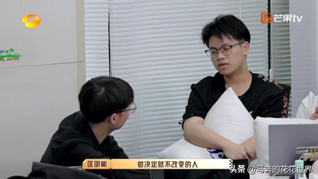 说好离职又不走，职场小白给所有人狠狠上了一课：别轻易提离职-第11张图片-90博客网