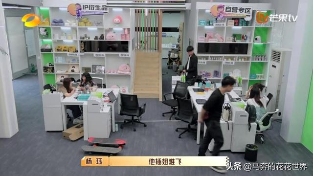 说好离职又不走，职场小白给所有人狠狠上了一课：别轻易提离职-第9张图片-90博客网