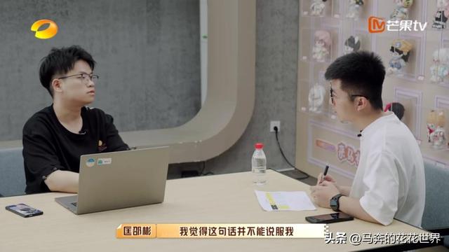 说好离职又不走，职场小白给所有人狠狠上了一课：别轻易提离职-第7张图片-90博客网