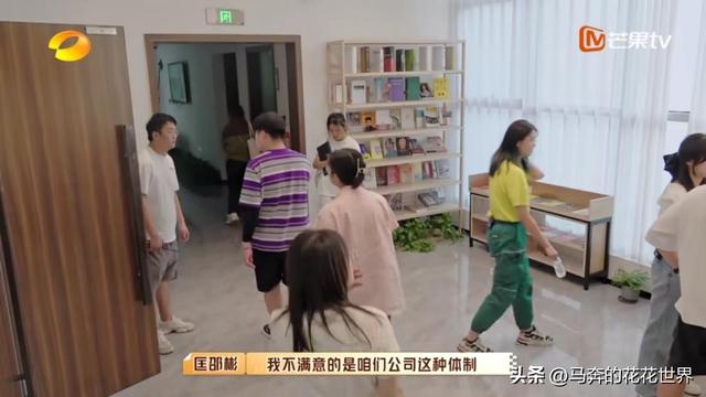 说好离职又不走，职场小白给所有人狠狠上了一课：别轻易提离职-第5张图片-90博客网