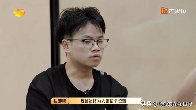 说好离职又不走，职场小白给所有人狠狠上了一课：别轻易提离职-第19张图片-90博客网