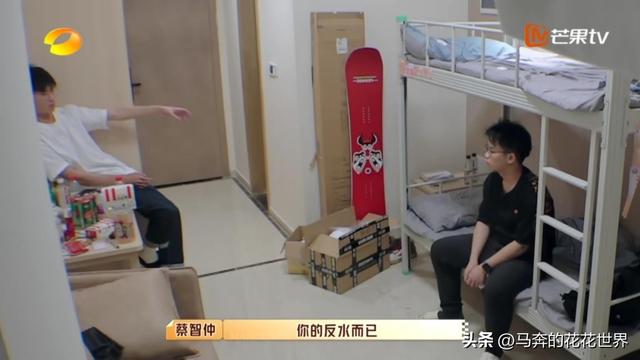 说好离职又不走，职场小白给所有人狠狠上了一课：别轻易提离职-第21张图片-90博客网