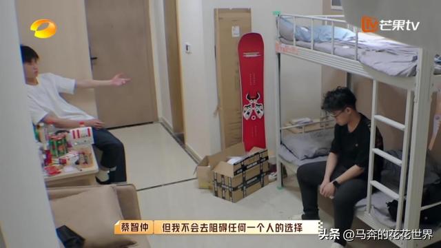 说好离职又不走，职场小白给所有人狠狠上了一课：别轻易提离职-第22张图片-90博客网
