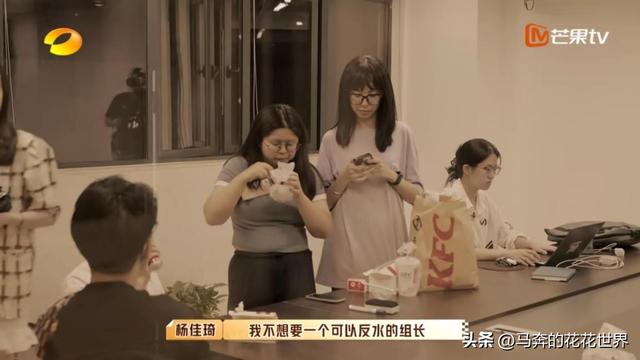 说好离职又不走，职场小白给所有人狠狠上了一课：别轻易提离职-第18张图片-90博客网