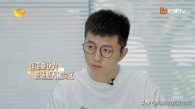 说好离职又不走，职场小白给所有人狠狠上了一课：别轻易提离职-第23张图片-90博客网