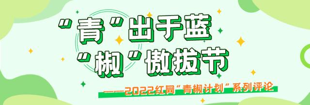 重返职场，“银发族”再就业的“春天”正在到来-第1张图片-90博客网