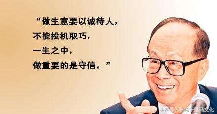 销售人员必知的11个技巧，助你高效拿下客户！-第3张图片-90博客网