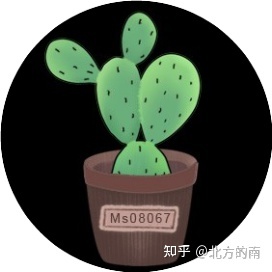 一些安全大佬的微信公众号推荐(31个)-第8张图片-90博客网 一些安全大佬的微信公众号推荐(31个)-第8张图片-90博客网