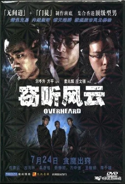 一些安全大佬的微信公众号推荐(31个)-第24张图片-90博客网 一些安全大佬的微信公众号推荐(31个)-第24张图片-90博客网