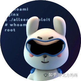 一些安全大佬的微信公众号推荐(31个)-第25张图片-90博客网 一些安全大佬的微信公众号推荐(31个)-第25张图片-90博客网