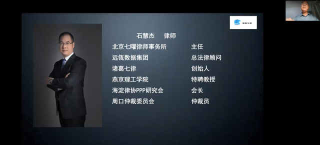 合同签订时要注意什么？远瓴法务第一期开课啦-第1张图片-90博客网