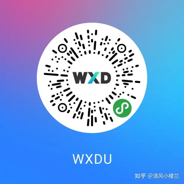 推荐|精选13套小程序组件库-第7张图片-90博客网 推荐|精选13套小程序组件库-第7张图片-90博客网