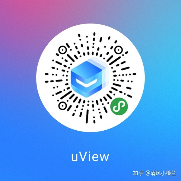 推荐|精选13套小程序组件库-第3张图片-90博客网 推荐|精选13套小程序组件库-第3张图片-90博客网
