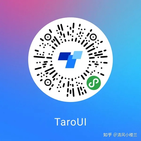 推荐|精选13套小程序组件库-第9张图片-90博客网 推荐|精选13套小程序组件库-第9张图片-90博客网