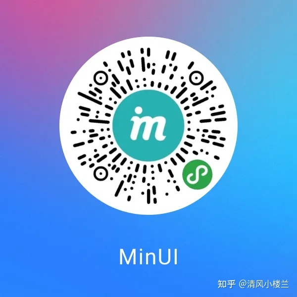 推荐|精选13套小程序组件库-第13张图片-90博客网 推荐|精选13套小程序组件库-第13张图片-90博客网