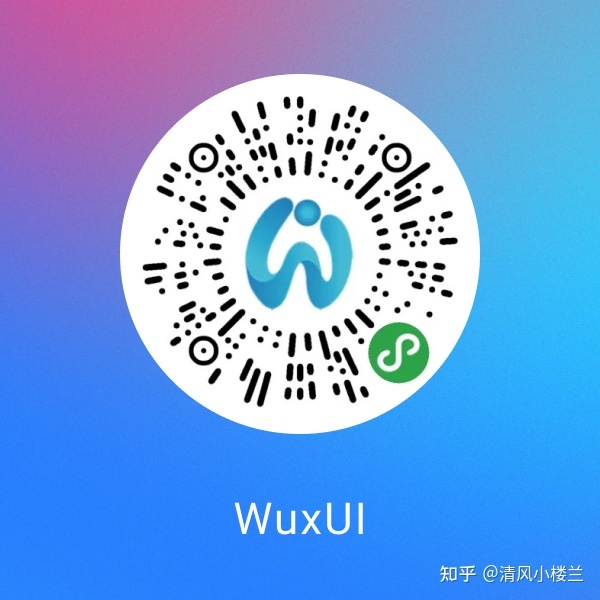 推荐|精选13套小程序组件库-第11张图片-90博客网 推荐|精选13套小程序组件库-第11张图片-90博客网