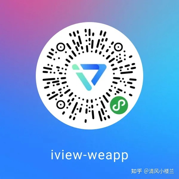 推荐|精选13套小程序组件库-第12张图片-90博客网 推荐|精选13套小程序组件库-第12张图片-90博客网