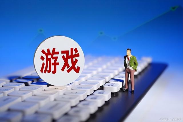 游戏开发过程中需要注意的几个因素-第1张图片-90博客网