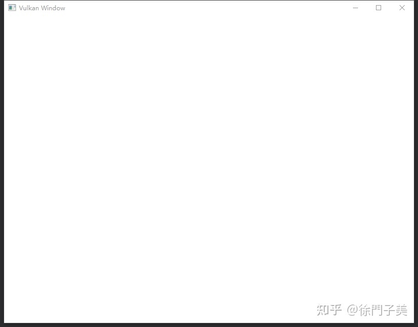 【笔记】游戏引擎图形开发之Vulkan篇(一)-第4张图片-90博客网 【笔记】游戏引擎图形开发之Vulkan篇(一)-第4张图片-90博客网