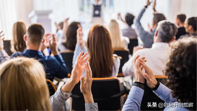 企业战略层次:知道企业的未来,知道领导的心思,知道岗位的职责-第4张图片-90博客网 企业战略层次:知道企业的未来,知道领导的心思,知道岗位的职责-第4张图片-90博客网