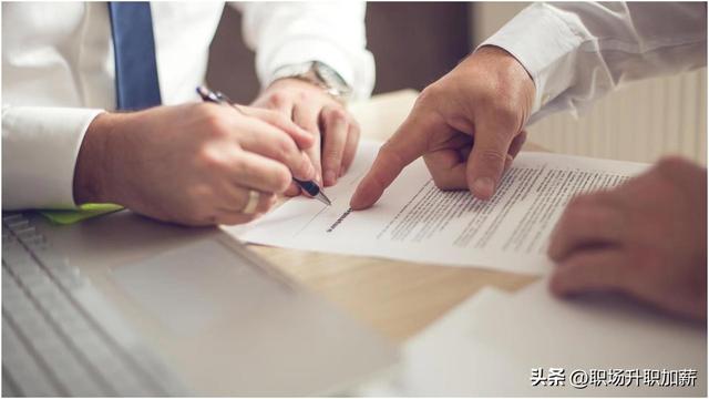 企业战略层次:知道企业的未来,知道领导的心思,知道岗位的职责-第3张图片-90博客网 企业战略层次:知道企业的未来,知道领导的心思,知道岗位的职责-第3张图片-90博客网