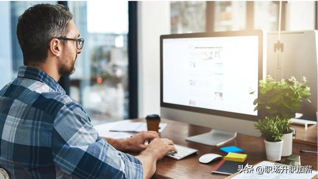 企业战略层次:知道企业的未来,知道领导的心思,知道岗位的职责-第2张图片-90博客网 企业战略层次:知道企业的未来,知道领导的心思,知道岗位的职责-第2张图片-90博客网