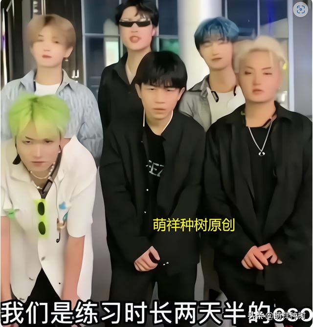 普通人如何快速赚钱致富如何找到适合的副业兼职-萌祥种树原创-第1张图片-90博客网