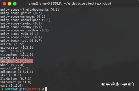 使用Python开发微信公众号教程,超简单-第1张图片-90博客网 使用Python开发微信公众号教程,超简单-第1张图片-90博客网