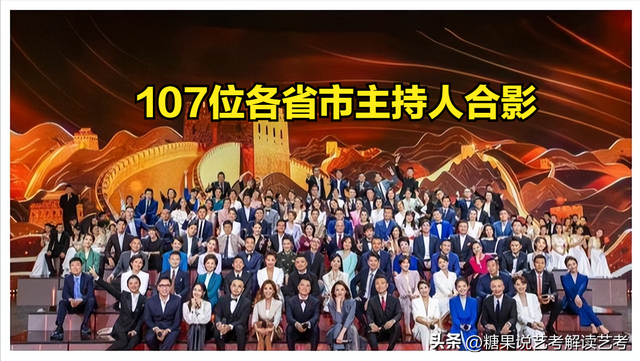 艺考生哪个方向找工作靠谱:篇6:播音主持媒体网红类有哪些工作-第2张图片-90博客网 艺考生哪个方向找工作靠谱:篇6:播音主持媒体网红类有哪些工作-第2张图片-90博客网