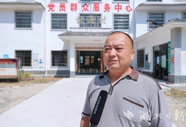 通城：第一书记变身“销售员”助力农产品找到“婆家”-第7张图片-90博客网