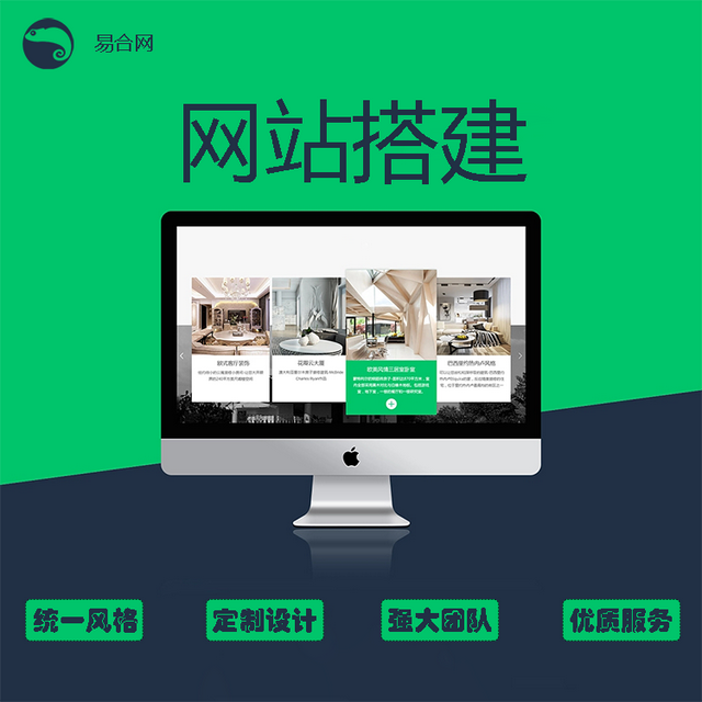 外贸网站有建设的需要吗？网站开发怎么做？-第1张图片-90博客网