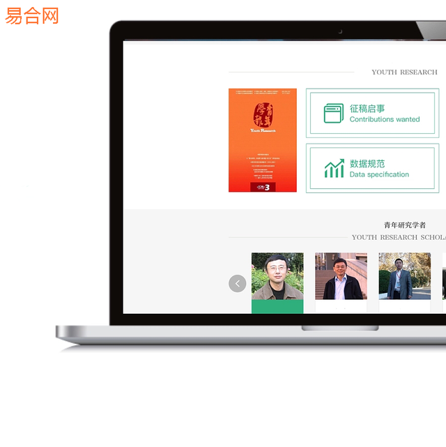 外贸网站有建设的需要吗？网站开发怎么做？-第2张图片-90博客网