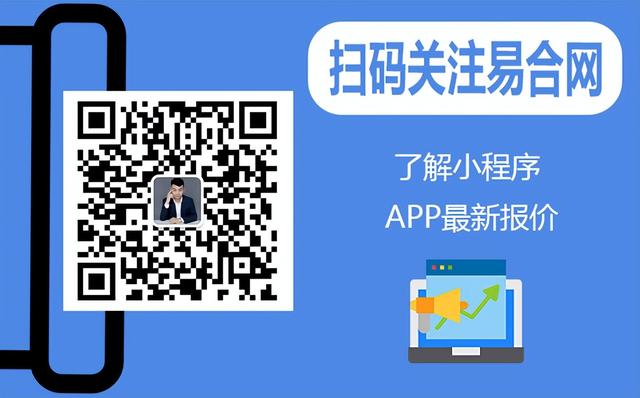 外贸网站有建设的需要吗？网站开发怎么做？-第5张图片-90博客网