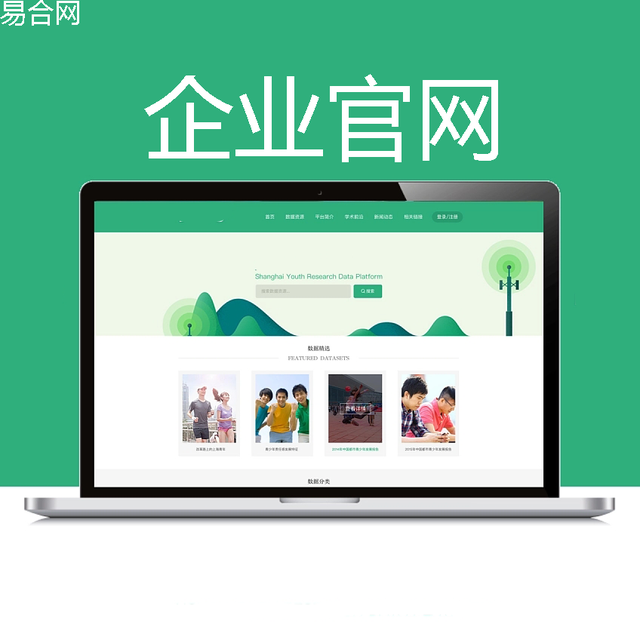 外贸网站有建设的需要吗？网站开发怎么做？-第4张图片-90博客网