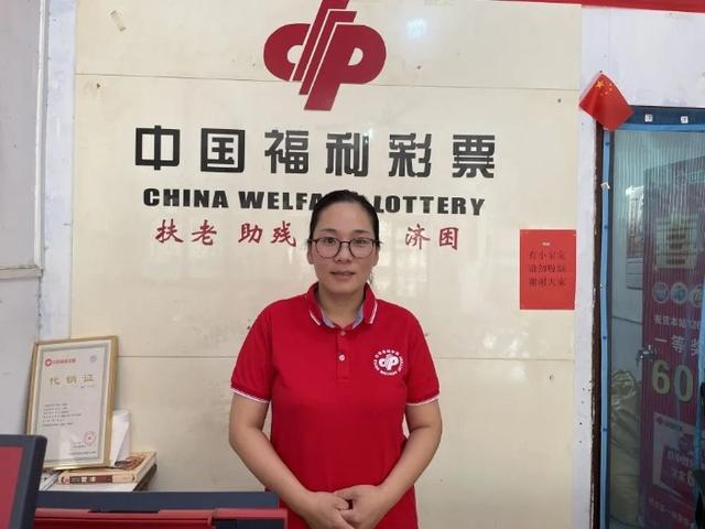福彩销售员王定伟：“三心”+创新，让生活舒心-第1张图片-90博客网