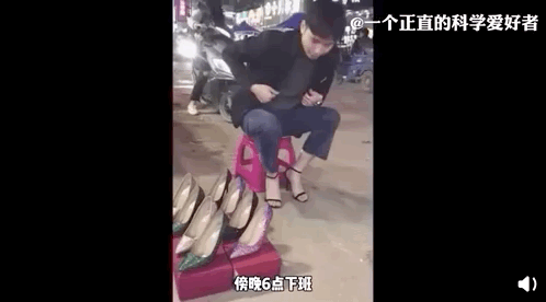 又一巨头公司被曝裁员！员工排队办离职，看了他们，才懂朋友圈的带货主播-第12张图片-90博客网