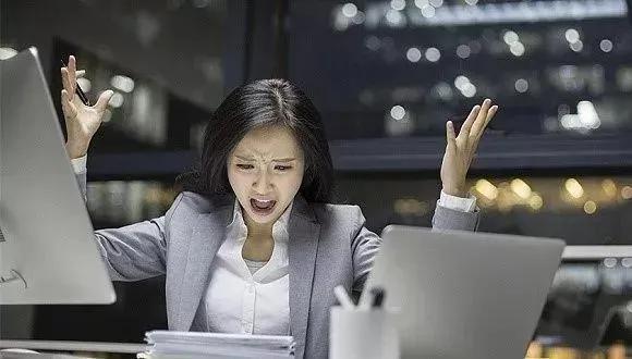 你，真的了解行政吗？-第2张图片-90博客网