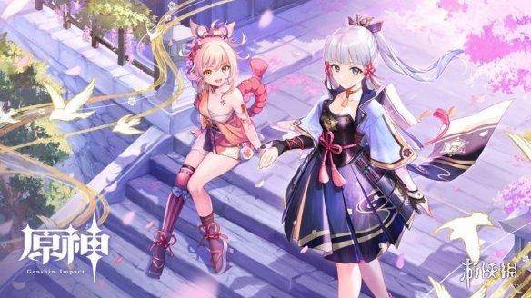 原神开发总成本或将突破5亿美元!开发成本最高的游戏竟是原神-第1张图片-90博客网 原神开发总成本或将突破5亿美元!开发成本最高的游戏竟是原神-第1张图片-90博客网